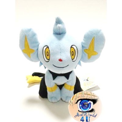 Authentic Pokemon plush Shinx San-ei +/- 19cm 